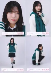 【中古】生写真(坂道シリーズ) ◇櫻坂46/村山美羽/櫻坂46ランダム生写真 【スタイリング制服】 4種コンプリートセット