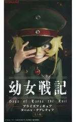 【中古】フィギュア ターニャ・デグレチャフ 「幼女戦記」 プライズフィギュア ターニャ・デグレチャフ