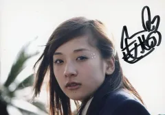 2026年最新】山本彩 直筆の人気アイテム - メルカリ