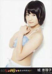 AKB48 1/149 恋愛総選挙 スペシャル水着フォトブック - メルカリ