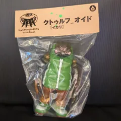 GYAROMI クトゥルフ オイド イカリ グリーン X 茶のサムネイル