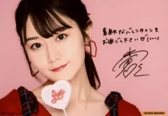 2026年最新】小倉唯サインの人気アイテム - メルカリ 2026年最新】小倉唯サインの人気アイテム - メルカリ