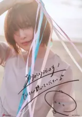 2026年最新】上田麗奈 ブロマイドの人気アイテム - メルカリ