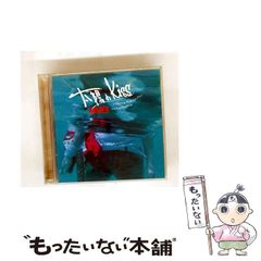 中古】 コンベヤ計算法 / 真島 卯太郎 / 工学図書 - メルカリ