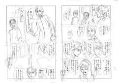 【中古】原画イラストボード 進撃の巨人 ネーム No.013 第89話「会議」(22巻・98、99頁) 
