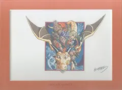 2026年最新】ドラゴンクエスト 原画の人気アイテム - メルカリ