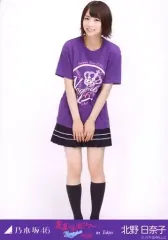 2026年最新】乃木坂46 tシャツ 神宮の人気アイテム - メルカリ