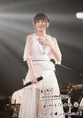 [중고]생사진(여성) 미나세 이노리/라이브 포토·인쇄 메세지들이/[Inori Minase LIVE TOUR 2021 HELLO HORIZON]요코하마 아레나 공연 온라인 전달 티켓 이노리마치 한정 특전 생 사진