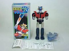 超合金 マジンガーZ ミニロケットパンチ 復刻版 懸賞当選品 - メルカリ