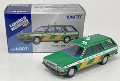 トミーテック TOMICA LIMITED VINTAGE NEO 日産 セドリックワゴン 東京無線タクシー TLVN307a