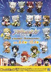 【中古】販促品 ≪リーフレット・小冊子≫ 販促冊子)アイドリッシュセブン in NAMJATOWN～5th Anniversary Festival～