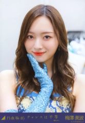 乃木坂46 君に叱られた 生写真 レア R 梅澤美波 - メルカリ