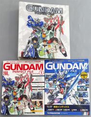 ガンダムファクトファイル151巻 総索引の冊子込 定価84,000 - メルカリ