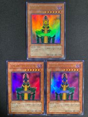 BF0321 遊戯王 エンシェントフェアリードラゴン スリーブ プロテクター