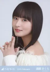 【中古】生写真(乃木坂46) 遠藤さくら/バストアップ・オフショルニット/「乃木坂46 2025.February」会場限定ランダム生写真