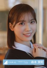 日向坂46 森本茉莉 生写真まとめ - メルカリ