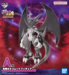 【中古】フィギュア 覚醒のネコムート 「一番くじ にゃんこ大戦争 ～みんなでペリペリするにゃ～」 A賞 フィギュア