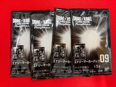 ロルカナ チャンピオンシップ ランダム賞 冷酷なる狩り手 スカー