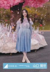 日向坂46 山口陽世 「卒業写真だけが知ってる」MV衣装 コンプ - メルカリ