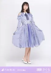 【中古】生写真(坂道シリーズ) 遠藤さくら/全身・7thBDライブ衣装1/「乃木坂46 2019.May」WebShop 限定ランダム生写真