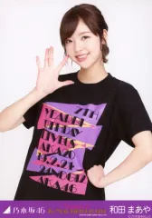 乃木坂46 生写真 和田まあや 中古】生写真(乃木坂46) 和田まあや/上半身・「7thBDライブT」・帯紫