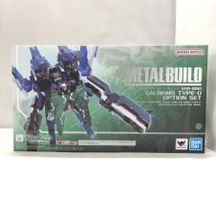 kntoy65-4055 メタルビルド GNアームズTYPE-Dオプションセット - メルカリ