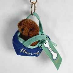 【Harrods】新品ハロッズ　ドッグインバッグ　犬　ぬいぐるみ　バッグチャームキーホルダー　日本未発売のサムネイル