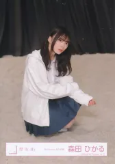 【中古】生写真(乃木坂46) 櫻坂46/森田ひかる/座り/櫻坂46ランダム生写真【「Addiction」MV衣装】