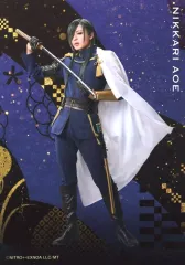 【中古】生写真(男性) 新木宏典(にっかり青江)/キャラクターショット/ミュージカル「刀剣乱舞」 目出度歌誉花舞 十周年祝賀祭 ブロマイド刀剣男士(戦闘ver.)