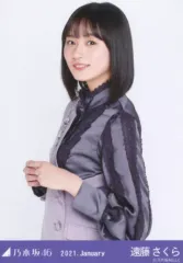 【中古】生写真(坂道シリーズ) 遠藤さくら/上半身・スペシャル衣装28/「乃木坂46 2021.January」WebShop 限定ランダム生写真