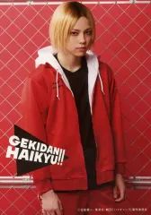 【中古】生写真(男性) 湊丈瑠(孤爪研磨)/背景赤・キャラクターショット/劇団「ハイキュー!!」“出逢い” ブロマイド