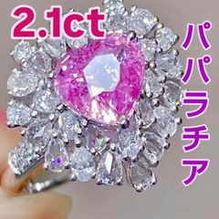圧巻！50g 21ct超 ルビー ダイヤ K18 2WAY ブローチ ペンダント - メルカリ
