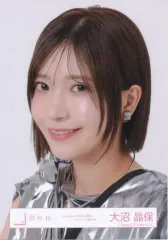 【中古】生写真(乃木坂46) 櫻坂46/大沼晶保/バストアップ/櫻坂46ランダム生写真【「Unhappy birthday構文」ジャケット写真衣装】