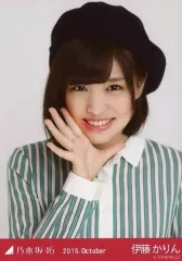 【中古】生写真(乃木坂46) 伊藤かりん/バストアップ・ロングシャツワンピ/「2015.October」会場限定生写真