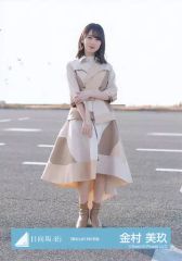 日向坂46 生写真 金村美玖 サンタ衣装 ヨリ - メルカリ