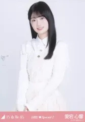 【中古】生写真(坂道シリーズ) 乃木坂46/愛宕心響/上半身・新参者2025衣装/「乃木坂46 6期生Special2」WebShop 限定ランダム生写真