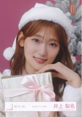 小田倉麗奈 2025年 クリスマスサンタ衣装 - メルカリ