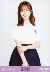 【中古】生写真(乃木坂46) 佐藤璃果/上半身・10thBDライブTシャツ 白ver./「乃木坂46 10th YEAR BIRTHDAY LIVE」会場限定ランダム生写真