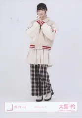 【中古】生写真(乃木坂46) 櫻坂46/大園玲/全身/櫻坂46ランダム生写真【スタジャンコーデ】