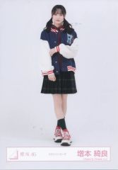 バラ売り可】櫻坂46 増本綺良 生写真 まとめ売り - メルカリ