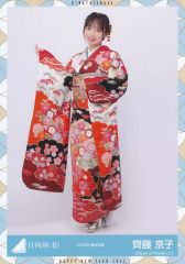 齊藤京子 日向坂 生写真 89 - メルカリ