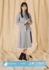 日向坂46 上村ひなの 生写真 まとめ売り - メルカリ