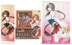 2026年最新】コトブキヤ ネリス ゲーマガの人気アイテム - メルカリ