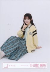 櫻坂46 生写真 小田倉麗奈 座り - メルカリ