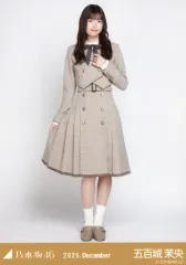 中古】生写真(坂道シリーズ) 乃木坂46/五百城茉央/全身・40th制服