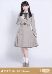 【中古】生写真(坂道シリーズ) 乃木坂46/池田瑛紗/全身・40th制服/「乃木坂46 2025.December」乃木コレ ランダム生写真