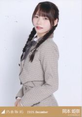 乃木坂46 生写真 岡本姫奈 乃木コレ 40th制服 SR 4枚セット 乃木坂46 岡本姫奈 40th制服 生写真 - メルカリ