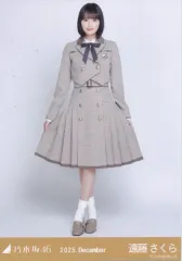 【中古】生写真(乃木坂46) 乃木坂46/遠藤さくら/全身・40th制服/「乃木坂46 2025.December」乃木コレ ランダム生写真