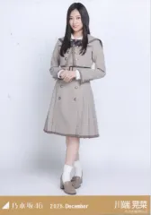 【中古】生写真(坂道シリーズ) 乃木坂46/川端晃菜/全身・40th制服/「乃木坂46 2025.December」乃木コレ ランダム生写真