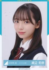 日向坂46 生写真　渡辺莉奈　20種　コンプ 日向坂46 渡辺莉奈 生写真 4種コンプ - メルカリ